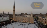 Al Husein Mosque