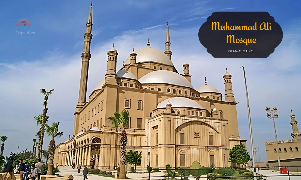 Muhammad Ali Mosque
