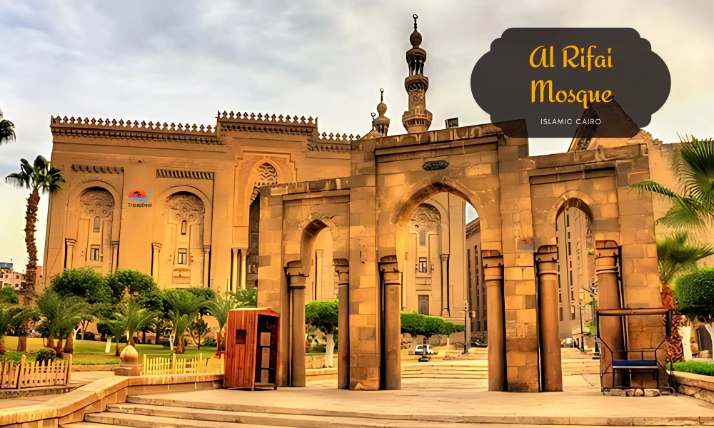 Al Rifai Mosque