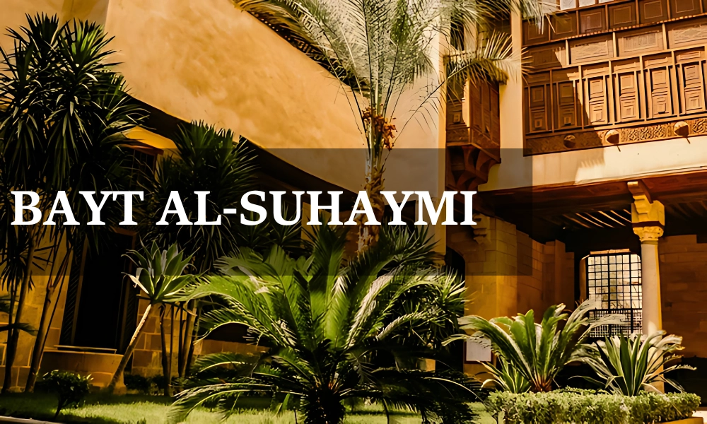 Bat Al-Suhaymi