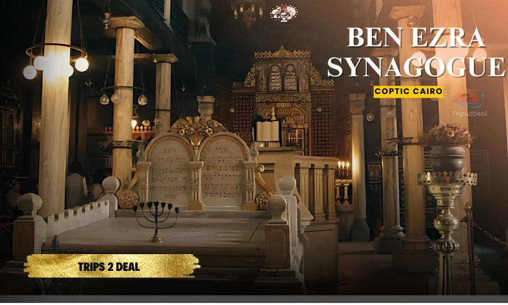 Ben Ezra Synagogue